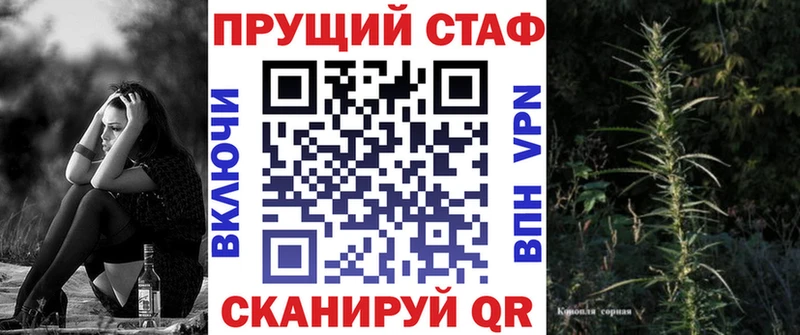 Виды наркотиков купить Кукмор Кокаин Псилоцибиновые грибы Каннабис ГАШ