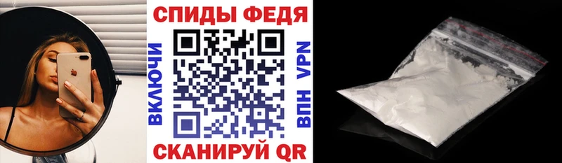 что такое   Кукмор  Amphetamine 98% 
