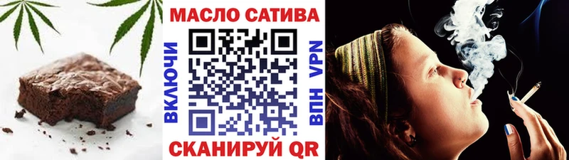 kraken маркетплейс  что такое   Кукмор  Печенье с ТГК марихуана 