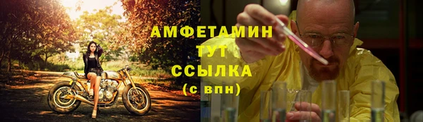 дмт Балабаново