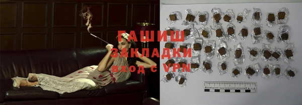 индика Аркадак