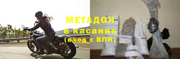 бошки Баксан