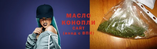 MDMA Premium VHQ Саяногорск