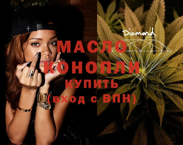 кокаин перу Россошь